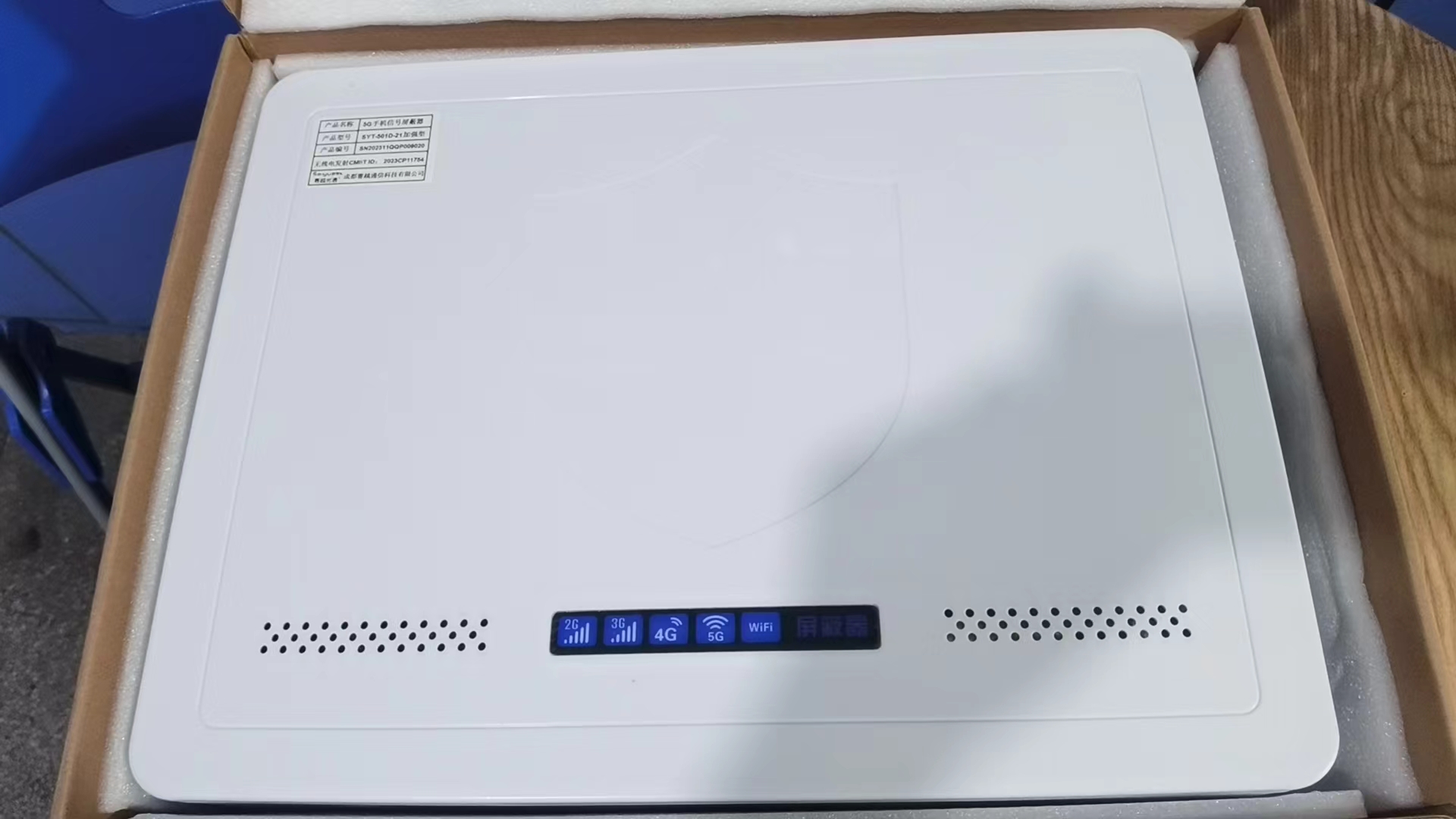  襄汾内置21路移动通信干扰器