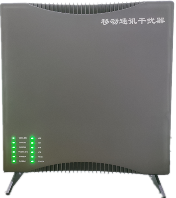  襄汾信令级放装型数字移动通信干扰器