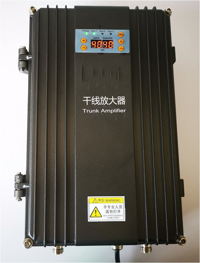  襄汾FM调频广播双向干线放大器