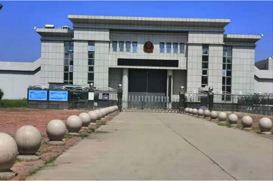  襄汾某监狱数字手机信号屏蔽（信令级管控）案例