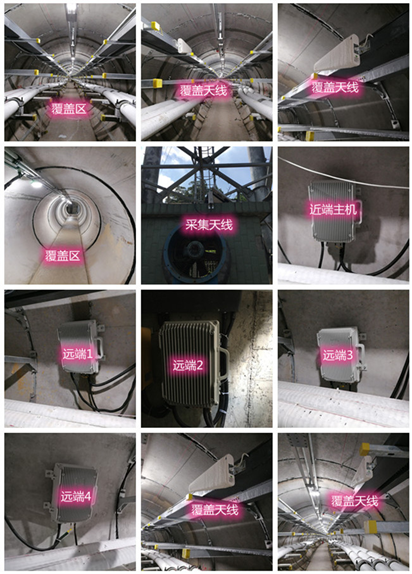  襄汾电力管廊覆盖天线方案案例